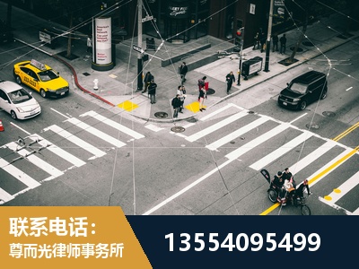 莱阳-刑事诉讼律师