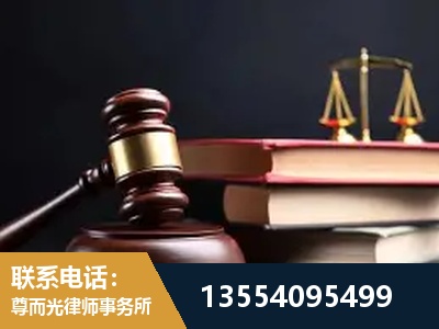 莱阳-全国联动办案网络 + 公益担当