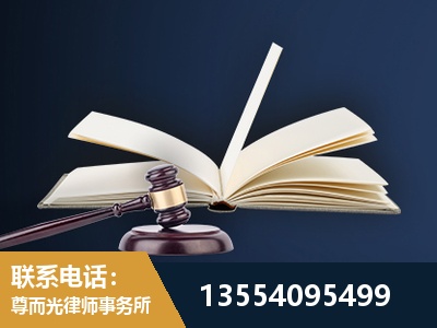 莱阳-全程透明保障客户体验