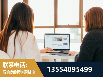 莱阳-工伤认定律师